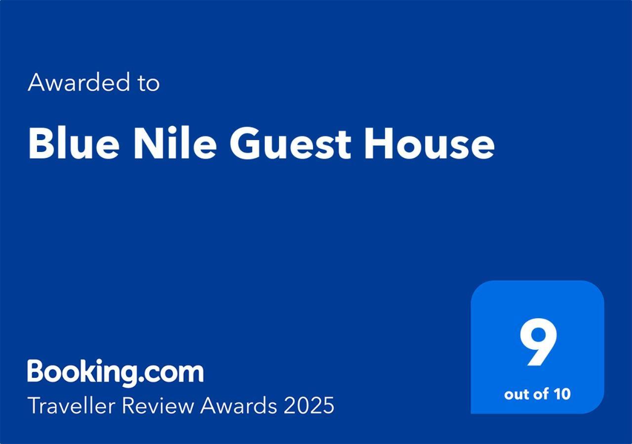 לאליבלה Blue Nile Guest House מראה חיצוני תמונה