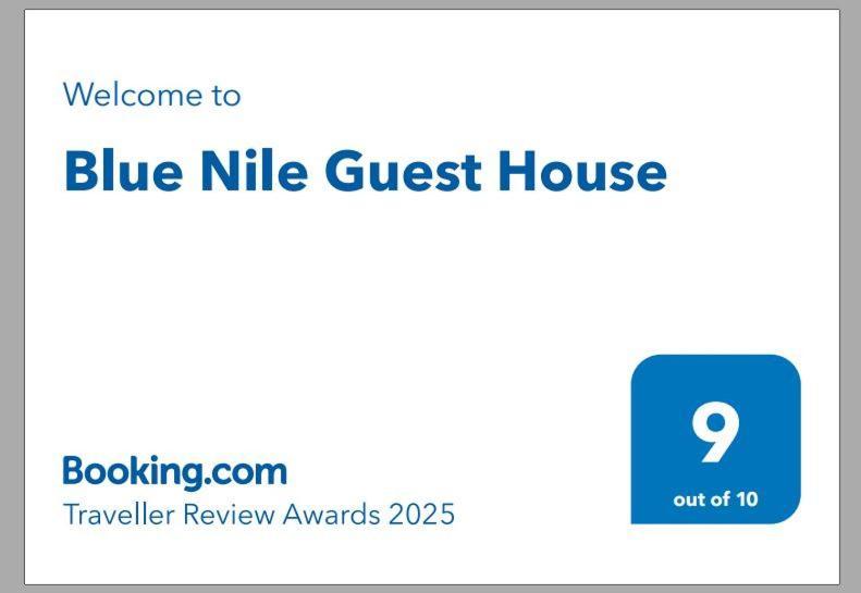 לאליבלה Blue Nile Guest House מראה חיצוני תמונה